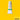 Designers Gouache - Cadmium-Free Yellow