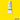 Designers Gouache - Cadmium-Free Lemon