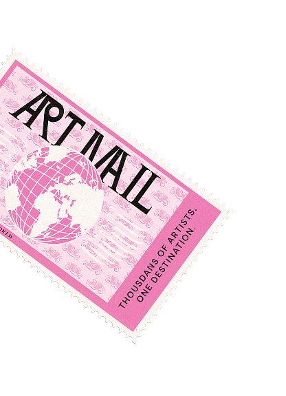 Stamp 5